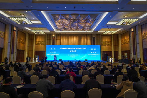 高效低碳燃氣輪機試驗裝置工程科學(xué)技術(shù)委員會成立